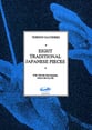EIGHT TRADITIONAL JAPANESE PIECES RECORDR/PNO cover
